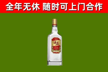 椒江区烟酒回收尖庄酒.jpg